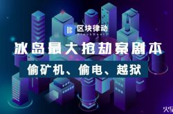 （使用手册）萍乡市工厂咨询热线电话_哔哩哔哩-3